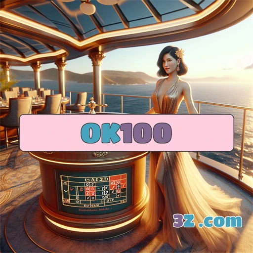Seção Confiável: Um Novo Patamar em Jogos Online